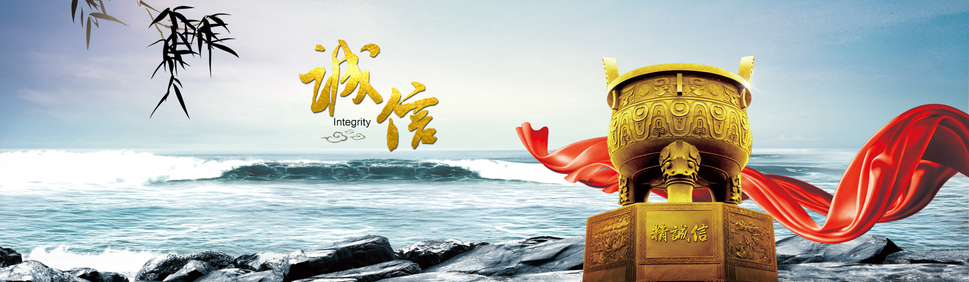 新能源設(shè)備核心部件的制造